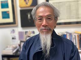 Artist Profiles Archives