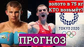 Jun 06, 2021 · хижняк на висоті! Aleksandr Hizhnyak Sedeno Martines Skandalnyj Nokdaun Razbor Boya Analiz Tehniki Youtube