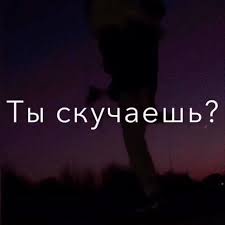 влюбиться можно в красоту но полюбить лишь только душу Pin Na Doske Vdohnovlyayushie Citaty