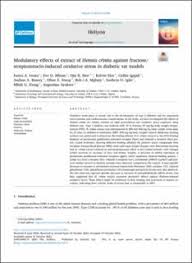 Image result for Heinsia