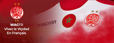 Welcome to the wac community 'collection'. Wac Fr Wydad Athletic Club En Francais Reviews Facebook