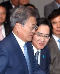 가석방 심사 기준 완화, 이달부터 적용 / 심사 기준 완화로 이재용 가석방 가능성도 거론 / 가석방 되더라도 곧바로 경영 복귀 어려울 수도 / 이재용. ì´ìž¬ìš© 13ì¼ ê°€ì„ë°© ìž¬ìˆ˜ê° 207ì¼ë§Œì— ë‚˜ì˜¨ë‹¤ ì¡°ì„ ì¼ë³´