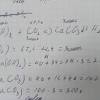 Ca (oh)2 (s) + 2hcl (aq) = cacl2 (aq)+ 2h2o (l) 1