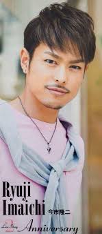 今市隆二 画像 exile ryuji さん twitter soul brothers beautiful men love story