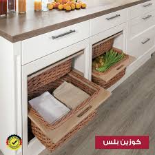 مطابخ كوزين بلس On Twitter وحدات الرفوف المفتوحة تعطي تباين ملفت للنظر و تعطي ب عد إضافي إلى مطبخك Open Shelved Units Create A Striking Contrast And Add An Extra Dimension