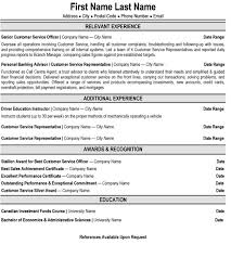 bank teller resume sample & template