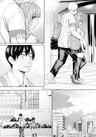 Chitose [Seto Yuuki] - 3 . Chitose - Chapter 3 [Seto Yuuki] - AllPornComic