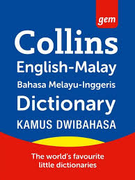 Terima kasih in english is thank you. Eastbank Academy Eal On Twitter Help We Are Finding It Difficult To Source An English Malay Dictionary In Advance Of Forthcoming Assessments Can Anyone Help Us Out Thanks Terima Kasih Https T Co Pi1bp9xb0r