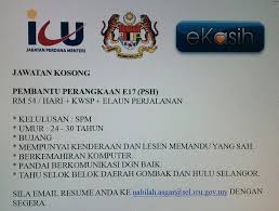 Beriltizam, keterbukaan dan akauntabiliti mengukuhkan keberkesanan', yang berlangsung di dewan digadong, kementerian tersebut. Jmp Rawang Kekosongan Jawatan Diperlukan Segera Di Facebook