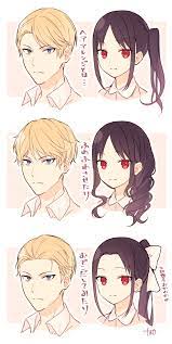 Kaguya And Miyuki In Different Hairstyles Kaguya Sama