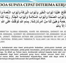 Amalkan dengan keyakinan kalau anda bisa menundukkan suami dan membuat suami selalu menuruti setiap perkataan dan keinginan anda. Doa Cepat Dapat Pekerjaan Doa Agar Cepat Diterima Bekerja