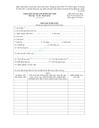 Function, proteins, disorders, pathways, orthologs, and expression. Báº£n Khai Nhan Kháº©u Máº«u Hk01 Ban Hanh Theo Tt Sá»' 81 2011 Tt Bca Ngay 15 12 2011 Máº·t Báº±ng Nha Máº¯t Rau