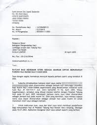 Contoh surat untuk memohon rayuan bagi mengerjakan haji. Surat Rayuan Haji Untuk Isteri Vkebaya