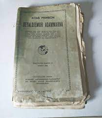 Jual kitab primbon betaljemur adammakna ( bahasa jawa ) dengan harga rp30.000 dari toko online buku wonogiri, kota yogyakarta. Jual Buku Lawas Kuno Kitab Primbon Jawa Di Lapak Yuningsih Bukalapak
