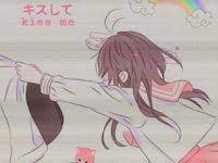 Couples anime wallpapers wallpaper cave. 200 Ide Pp Couple Di 2021 Gambar Anime Pasangan Animasi Animasi