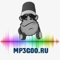 новый год новый год ровно в полночь придёт минус Mp3 Barbariki Novyj God V Okno Uzhe Stuchitsya Otlozhite Vse Svoi Dela Minus Besplatno Skachat Mp3 I Slushat Onlajn Mp3goo