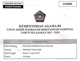 Soal dan kunci jawaban latihan ulangan umum matematika kelas 4 semester 1 gasal serba serbi guru matematika kelas 4 matematika kelas 5 matematika. Download Latihan Soal Uambn Mts Tahun 2019 2020 Idn Paperplane