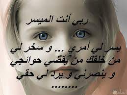 Don't be afraid to start over. ØªÙ†Ø²ÙŠÙ„ ØµÙˆØ± Ø¨Ù†Ø§Øª Ù…ÙƒØªÙˆØ¨ Ø¹Ù„ÙŠÙ‡Ø§