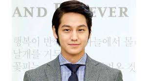 If your movie/shows isn't listed in our library, you can send your request here, we will try to make it available asap! Kim Bum Age Profile Movies Tv Shows Girlfriend And Facts Wikifamouspeople