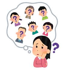 国際結婚 相手の家族をなんて呼ぶか問題 Blog Of A Nippon Girl