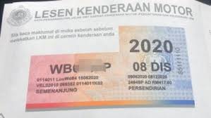Cara nak hidupkan cukai jalan kereta lama. Susah Ke Nak Hidupkan Cukai Jalan Motor Yang Dah Mati Lebih Setahun Mekanika