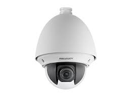 Department of commerce, bureau of industry and security (bis), due to involvement in activities that could be contrary to the national security or foreign policy interests of. Ds 2de4220 Ae Hikvision Network Ip Camera Cctv Malaysia Distributor Wholesaler And Supply