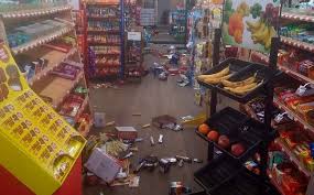 Sismo.no is tracked by us since may, 2013. Videos Y Fotos Del Sismo Mas Fuerte Registrado En Carolina Del Norte