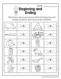 Alinavdesign Com Cvc Worksheets Kindergarten Cvc Words Worksheets Rhyming Worksheet