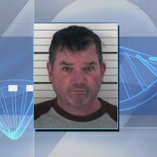 A Branch to Justice: Detectives build family tree leading to suspected  serial rapist