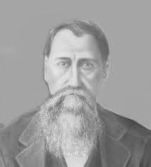 James Ransom Baucom (1848-1928)