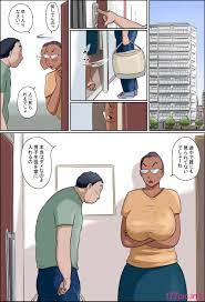 ぜんまいこうろぎ] その女教師はコスプレと童貞が好き[55P] | 177漫畫