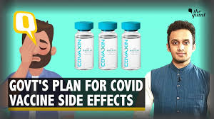 Side effects may even feel like flu and might affect your ability to do daily. Explainer What If You Show Side Effects Of Covid 19 Vaccine Govt Has A Plan The Quint Youtube