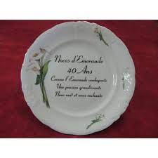 Assiette Décor Noces En Porcelaine - Centre Vaisselle - Porcelaine Blanche  Et Décorée, Plats Et Assiettes , Tasses