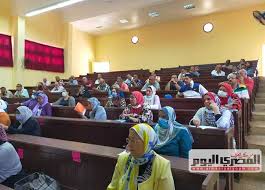 حصل موقع صدى البلد على حق نشر نتيجة الثانوية العامة 2021 ، بالمجموع الكلي بعد انتهاء المؤتمر الصحفي الذي سيعقده الدكتور طارق شوقي وزير التربية والتعليم في تمام الساعة الواحدة ظهرا. T4db664d0feimm