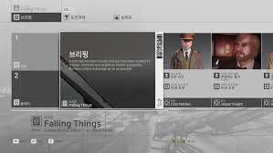 댓글 키위 추억인줄 알았더니 작년꺼네 ㅋㅋㅋㅋㅋㅋㅋㅋㅋㅋㅋㅋ. ížˆíŠ¸ë§¨ 2016 í•œê¸€ íŒ¨ì¹˜ 1 0 ë°°í¬ Pc ê²Œìž„ ì •ë³´