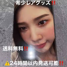 ROCK-A-BLUE BEAT+LIVE