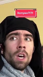 Хелоуин: Страшно и забавно време за цялото семейство!