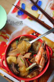 厨苑食谱 酒香鱼鳔 fish maw in wine seafood recipes soup recipes recipes