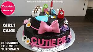 Special Birthday Cake For Sister In Law Simple Chocolate Cake Decoration In 2020 Cake Designs For Girl Happy Birthday Sister Cake Girl Cakes