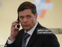 153 President Of Severstal Alexei Mordashov Stock Photos, High-Res  Pictures, and Images