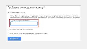 استعادة حساب Google الخاص بك إلى رقم هاتفك كيفية تأكيد حساب Google على Android بعد إعادة التعيين