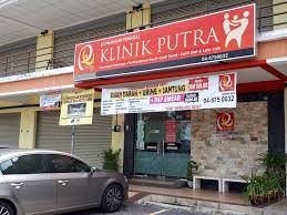 Portal myhealth kementerian kesihatan malaysia. Suntikan Typhoid Home Facebook