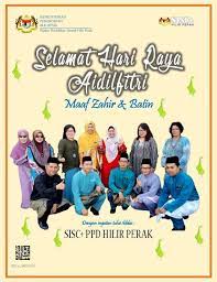 1/2021 dan bengkel sasaran kerja tahunan bersama jurutera daerah pada 8 januari 2021 (jumaat). Salam Aidilfitri Pejabat Pendidikan Daerah Hilir Perak Facebook