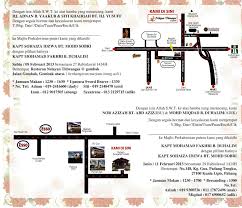 Welcome to kad kahwin online. Kad Kahwin Al Hikmah Photos Facebook