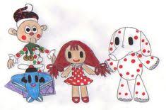 Make a coloring book with island misfit toy for one click. 25 Best Misfit Toys Ideas Misfit Toys Red Nosed Reindeer Rudolph The Red