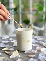 геймдизайн как создать игру в которую будут играть все Arabic Salaam Peace Welcome Luxury Scented Candle Ramadan Decorations Eid Decoration Scented Candles Luxury