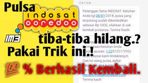 Dengan melakukan unreg maka data yang telah di daftarkan di kartu tersebut mulai dari paket internet, tlp dan sms aka hilang. Cara Mengembalikan Kuota Indosat Yang Telah Di Unreg