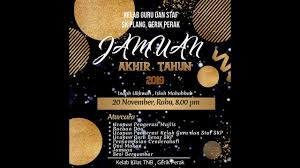 Tujuan jamuan ini dilakukan adalah untuk memberi penghargaan kepada semua pengawas yang telah menjalankan tannggungjawab mereka sepanjang tahun. Jamuan Akhir Tahun Skplang 2019 Youtube