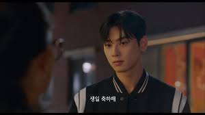In fact, fans had hoped jin would make his acting debut as suho. Learn Korean With True Beauty Cast Cha Eun Woo And Moon Ga Young