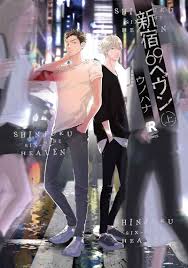 M5b-072 シティヘブン北海道版 2006 4 乳アイドル すすきの 札幌すすきの 薄野 ホステス 風俗嬢 パブ クラブ スナック  ニュークラブ－Funbid香港本地日本代購網站